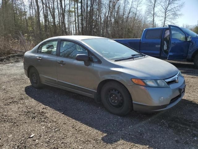 2007 Honda Civic DX