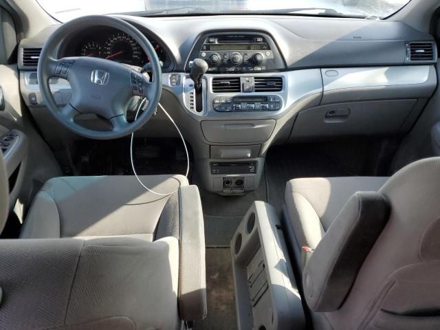 2010 Honda Odyssey EX