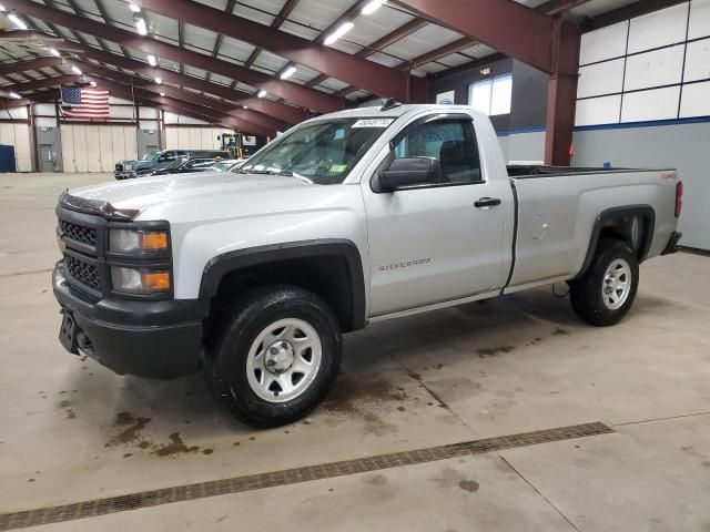 2015 Chevrolet Silverado K1500