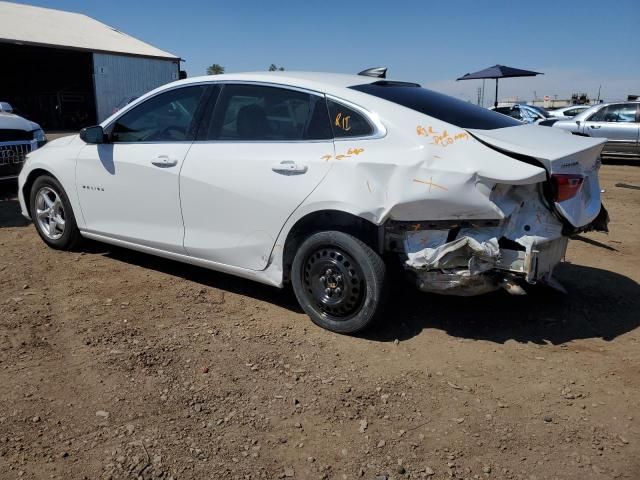 2018 Chevrolet Malibu LS