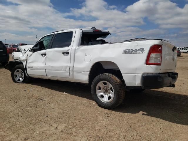 2022 Dodge RAM 1500 Tradesman