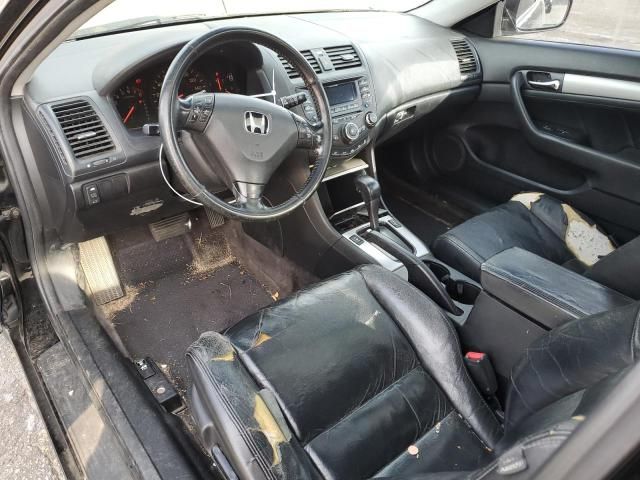 2005 Honda Accord EX