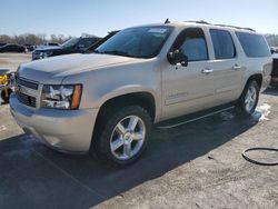 Salvage cars for sale at Cahokia Heights, IL auction: 2007 Chevrolet Suburban K1500