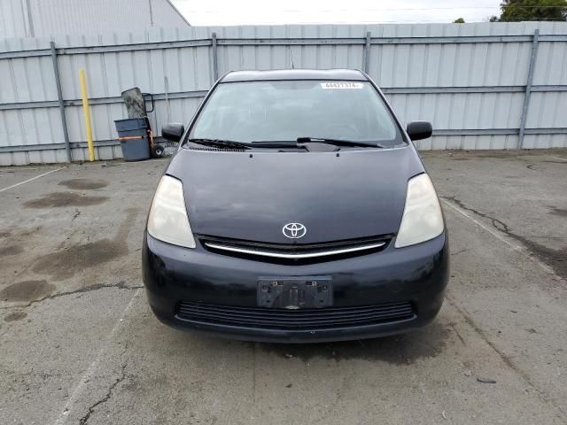 2007 Toyota Prius