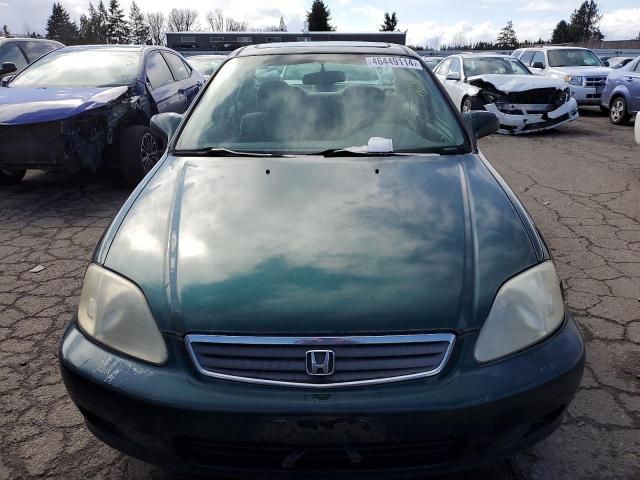 1999 Honda Civic EX