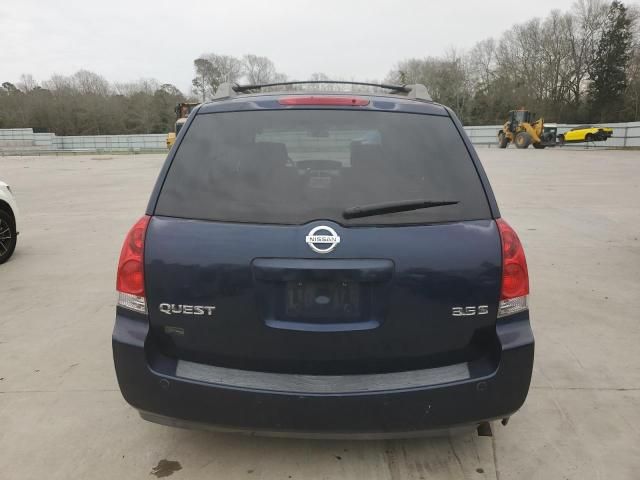 2005 Nissan Quest S