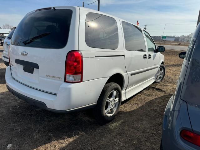 2008 Chevrolet Uplander Incomplete