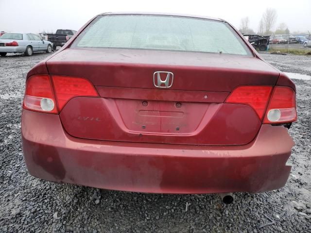 2007 Honda Civic LX