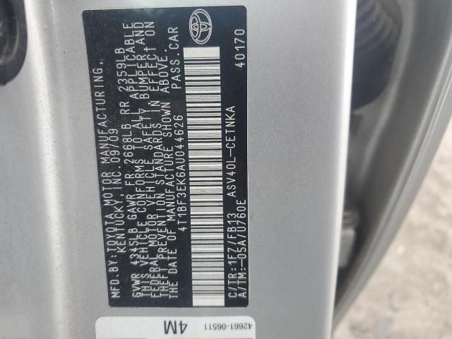 2010 Toyota Camry Base