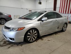 Salvage cars for sale from Copart Concord, NC: 2006 Honda Civic SI