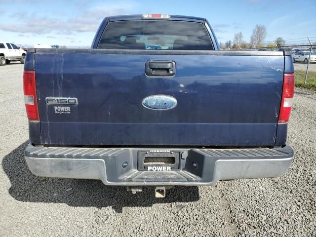 2006 Ford F150 Supercrew