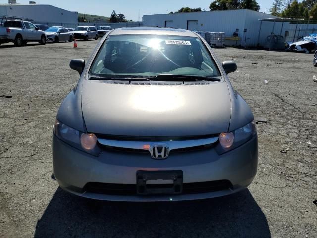 2006 Honda Civic EX