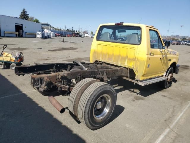 1997 Ford F Super Duty