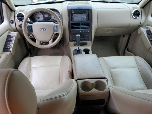 2008 Ford Explorer Limited