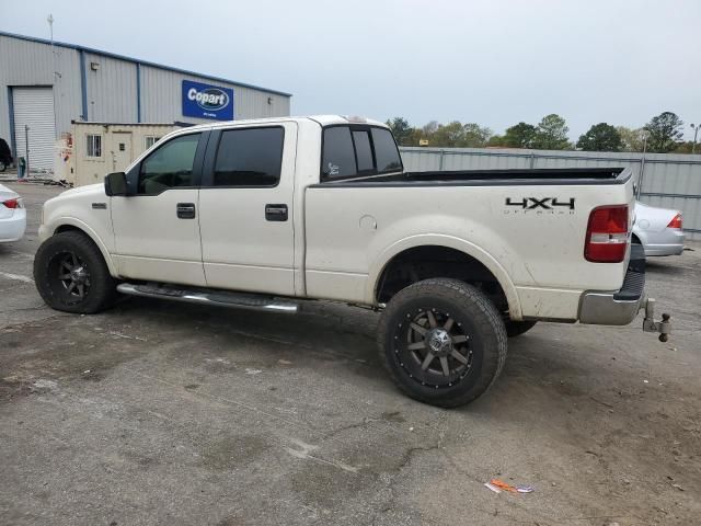 2008 Ford F150 Supercrew