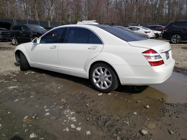 2007 Mercedes-Benz S 550 4matic