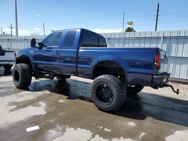 2007 Ford F250 Super Duty