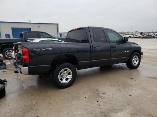 2008 Dodge RAM 1500 ST