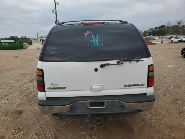 2005 Chevrolet Tahoe C1500