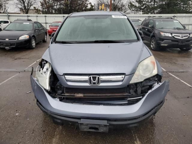 2009 Honda CR-V EX