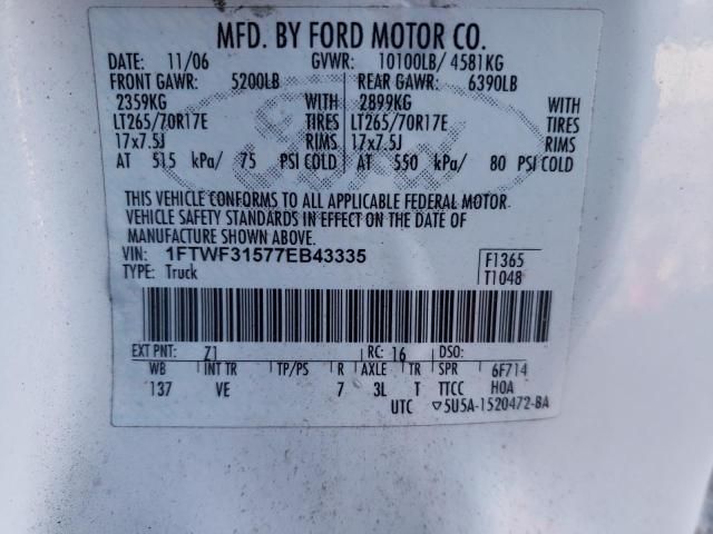 2007 Ford F350 SRW Super Duty