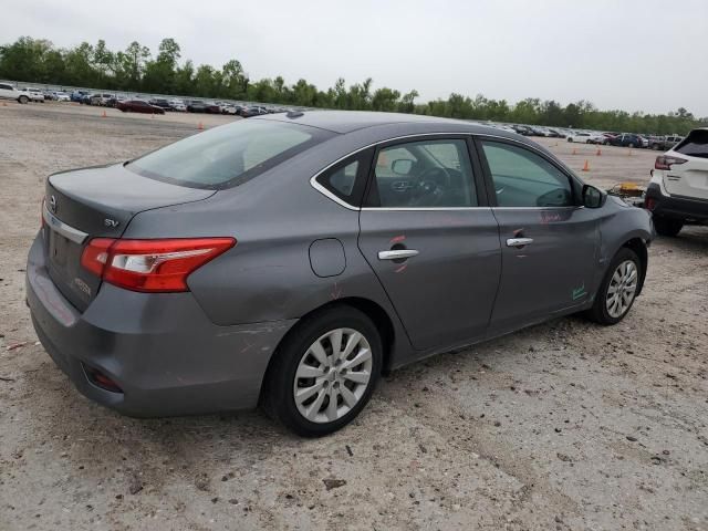 2016 Nissan Sentra S