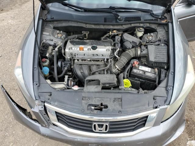 2008 Honda Accord LX