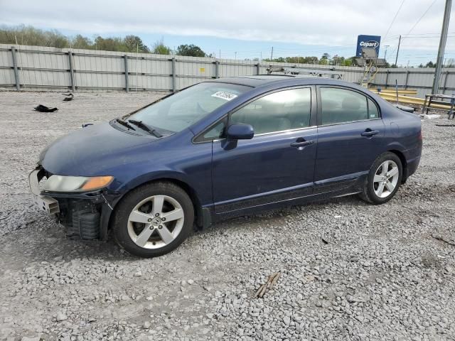 2007 Honda Civic EX