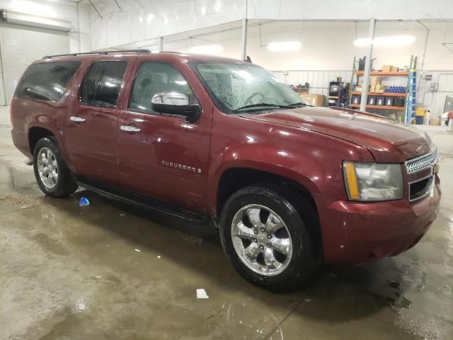 2008 Chevrolet Suburban K1500 LS