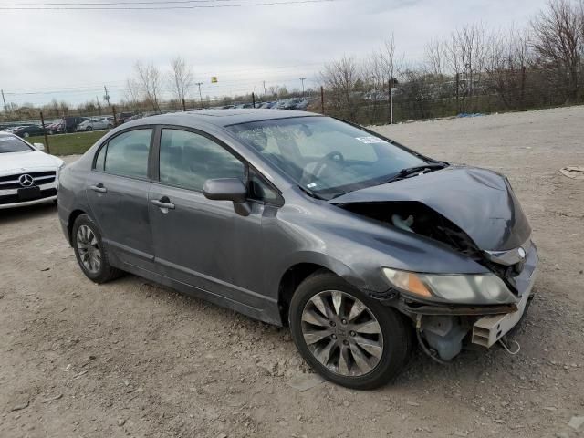 2011 Honda Civic EX