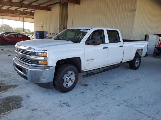 2018 Chevrolet Silverado C2500 Heavy Duty