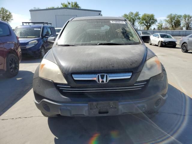 2007 Honda CR-V EXL