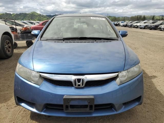 2009 Honda Civic Hybrid