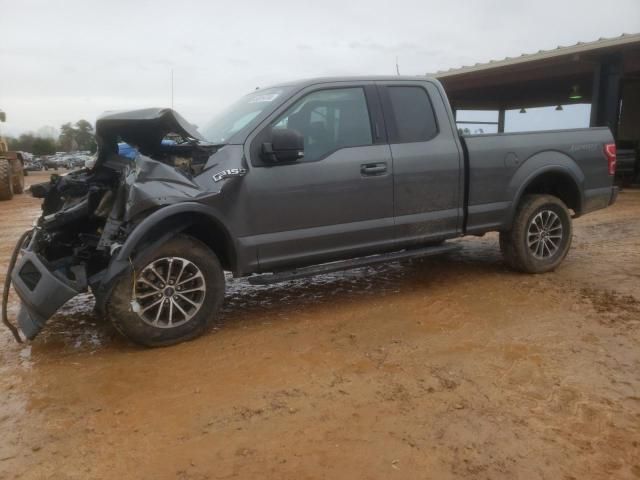 2020 Ford F150 Super Cab