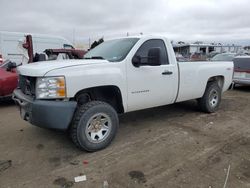 Chevrolet salvage cars for sale: 2011 Chevrolet Silverado K1500