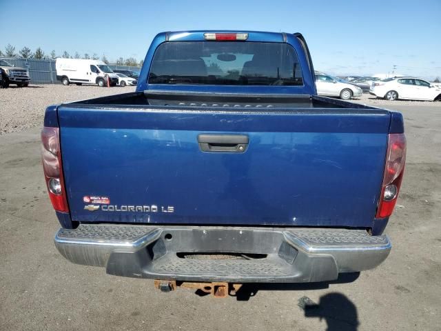 2005 Chevrolet Colorado