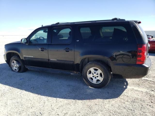 2008 Chevrolet Suburban C1500  LS