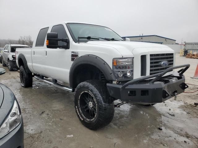 2008 Ford F250 Super Duty