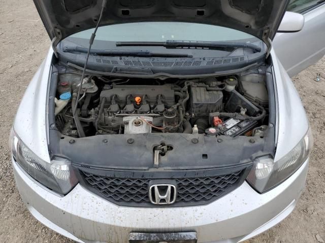 2011 Honda Civic LX