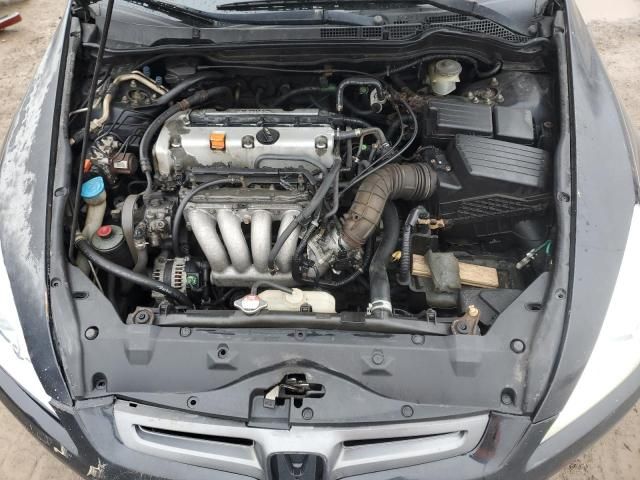 2005 Honda Accord EX