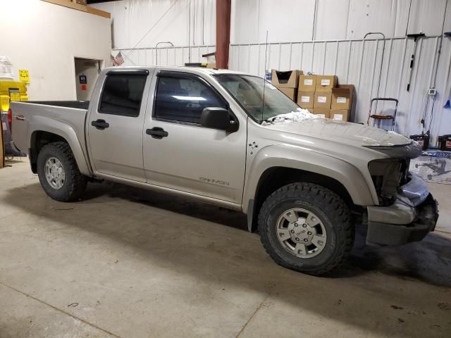 2005 GMC Canyon