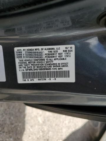 2011 Honda Odyssey EXL