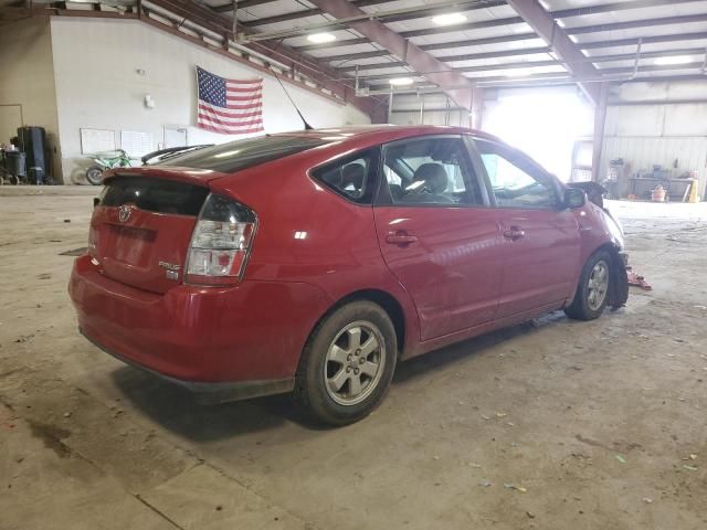 2006 Toyota Prius