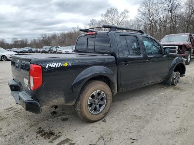 2014 Nissan Frontier S