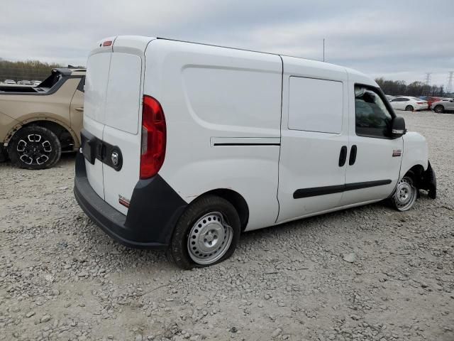 2021 Dodge RAM Promaster City