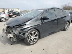 Toyota Prius salvage cars for sale: 2012 Toyota Prius