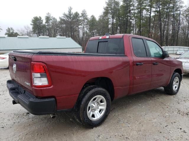 2024 Dodge RAM 1500 Tradesman