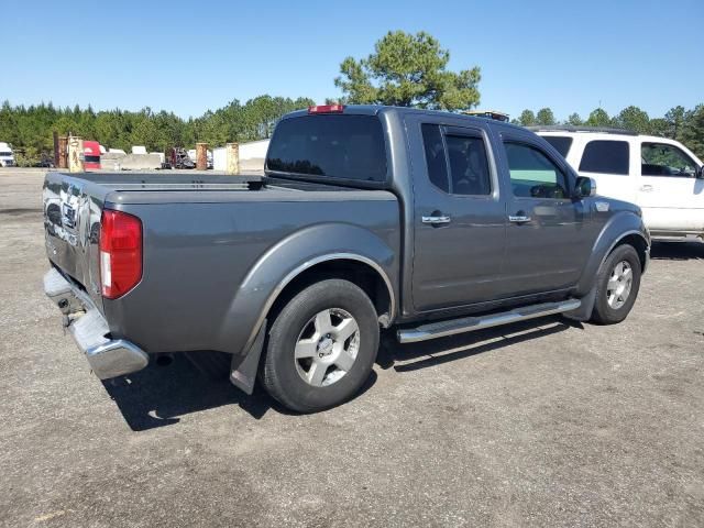 2008 Nissan Frontier Crew Cab LE