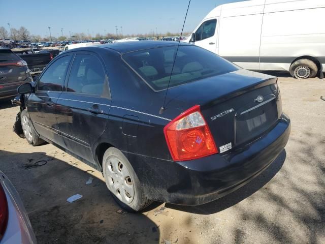 2006 KIA Spectra LX