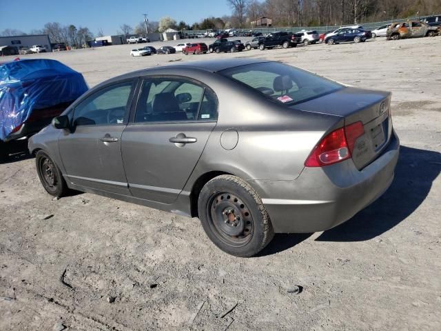 2007 Honda Civic LX